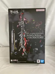 ガンダム 逆襲のシャア』解体匠機 MSN-04 サザビー専用
