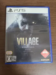 【PS5】バイオハザード ヴィレッジ Z Version