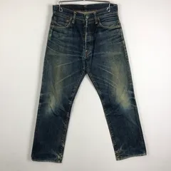 EVISU エヴィス カモメ ハート デニムパンツ 5977 EVISU エヴィス デニムパンツ ジーンズ ジーパン Gパン カモメ