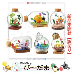 [bn:4]  【未開封】【訳あり】 リーメント ピクミン テラリウムコレクション 全6種セット/BOX◆新品Sb