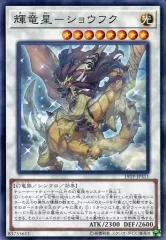 『天空ショウフク様』 専用 即日発送】空調服 セット ベスト Z-DRAGON 74250 ファン