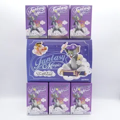 52TOYS トムとジェリTom & Jerry ファンタジーマジック 楽天市場】52TOYS BLINDBOX トムとジェリー ファンタジー