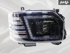 2025年最新】コプラスヘッドライトの人気アイテム - メルカリ