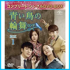 2024年最新】DVD チャン・オクチョン DVD-BOX1の人気アイテム - メルカリ