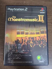【PS2】ザ・マエストロムジーク ツヴァイ