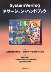 MTG サーボの網 Foil インベイジョン 日本語版 - メルカリ