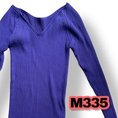 DES PRÉS(デ プレ)　Vネック リブニット　紫色　Sサイズ　レディーストップス　美品　管理M335