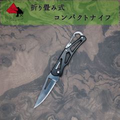 Item thumbnail for item 99d09400-7109-4940-a389-33a3021e2049