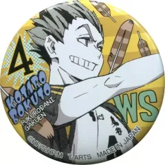 【中古】バッジ・ピンズ 木兎光太郎 「ハイキュー!! TO THE TOP ポートレート缶バッジ」 ジャンプフェスタ2020グッズ