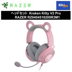 【11917】ヘッドセット 	Kraken Kitty V2 Pro 	RAZER RZ0404510200R3M1