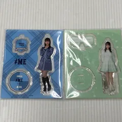【お値下げ可能】≠ME 冨田菜々風 アクリルスタンド　27個セット お値下げ可能】≠ME 冨田菜々風 アクリルスタンド 27個セット