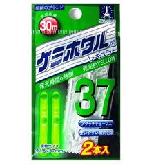 Item thumbnail for item 1a8a526e-43ab-4a3e-9065-41451f5e887d