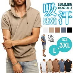 パーカー 半袖 夏 Tシャツ フード付き ゆったり カジュアル プルオーバー 吸汗速乾