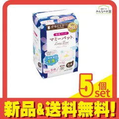 dacco ダッコ 母乳パッド マミーパット ロングタイム 64枚入 5個セット まとめ売り