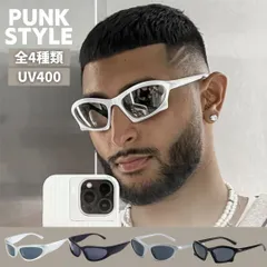 【在庫限り】サングラス UV400 パンクサングラス ブラックorシルバー 選べる2種類フレーム UVカット メガネ ブルーライトカット 紫外線サングラス 韓国ファッション レディース メンズ 男女兼用 ブラックフレーム お洒落 かわいい おしゃれ