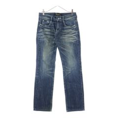 DSQUARED2 (ディースクエアード) 19AWSexy Twist Jean ロゴ