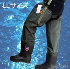 ヒップウェーダー 新品 釣りや レジャーに 漁業に 防災に! 長靴 ゴム長フィッシングブーツのサムネイル