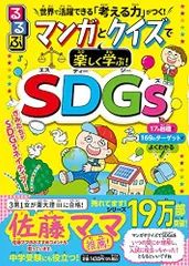 2024年最新】中古 10 DGSの人気アイテム - メルカリ