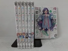 俺の友達♂♀が可愛すぎて困る! 3〜4 特典付き 819xi89Qz9L._UF350,350_QL50_.jpg