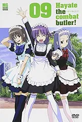 2025年最新】ハヤテのごとく dvdの人気アイテム - メルカリ