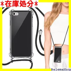 iPhone5(シルバー・本体のみ、スマホケース付き) 楽天市場】iphone5 本体（カラーシルバー）（スマートフォン