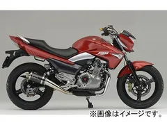 2024年最新】gsr250 フェンダーの人気アイテム - メルカリ