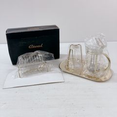 Cival ティーセット コーヒーセット Tea & Coffee サーバー 二人用