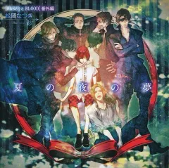 2026年最新】flesh & blood ドラマcdの人気アイテム - メルカリ