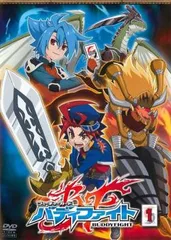封入特典付き！フューチャーカード バディファイト (9)：未開封DVD 封入特典付き！フューチャーカード バディファイト (9)：未開封