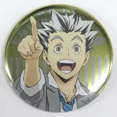 【中古】バッジ・ピンズ 木兎光太郎 「ハイキュー!! 遊びつくせ!! in ナンジャタウン メタリック缶バッジコレクション vol.1」