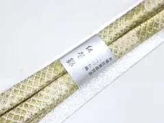 2025年最新】佐賀錦の人気アイテム - メルカリ