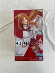 2025年最新】espresto アスナの人気アイテム - メルカリ