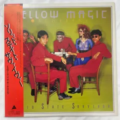 高橋幸宏　Absolute Ego Dance hq720.jpg?sqp=-