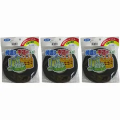 クラフトバンドまとめ売り　ブラック、クラフト 楽天市場】エムズファクトリー クラフトバンド（カラーブラック