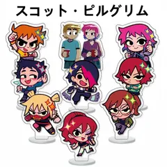 【9点セット】スコット・ピルグリム他アクリルスタンドコレクション 6cm アニメゲームキャラ フルコンプリート