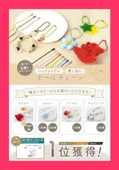 【スタッフおすすめ！】WeBirth ボールチェーン キーホルダー 100本入り シルバー カラフル【20色各5本ずつ色分け 便利な小分けパック入り 面倒な仕分不要！】 選べる のカラバリ 大容量 コネクター付き 12cm ボール径2.4*