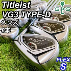 タイトリスト ／ ステイドライ パフォーマンスタオル 激レア 美品 非売品 タイトリスト ／ ステイドライ パフォーマンスタオル 激レア 美
