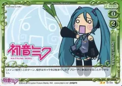 2026年最新】プレシャスメモリーズ 初音ミクの人気アイテム - メルカリ