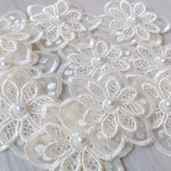 パール付き・二重花モチーフレース   オフホワイト  10個入り   飾り付け  縫い付け   ハンドメイド   ドレス作り   手芸