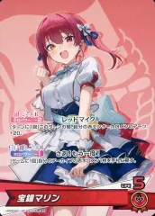 2025年最新】宝鐘マリン カードの人気アイテム - メルカリ