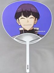 [중고] 부채·부채 보과 소시로 부채 [괴수 8호×타치카와시 방위대원의 휴일] POP ​​UP SHOP 대상 상품 구입 특전 제1탄