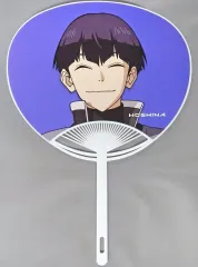 怪獣8号 鳴海弦 保科宗四郎 うちわ ステッカー セット 怪獣8号 うちわ 鳴海