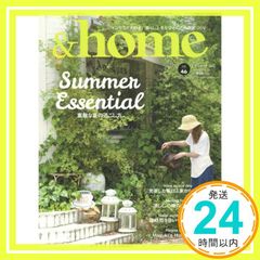 シナモエンジェルスかわいいてづくりこもの (サンリオギフト