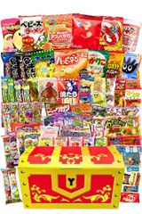 駄菓子 詰め合わせ お菓子 詰め合わせ ハロウィン 70個セット 子供 駄菓子セット 小袋お菓子 プレゼント ギフト パーティー 誕生日 イベント 子ども会 女子会 歓迎会 HBR70 (オレンジ) [オレンジ]