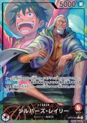 最大のライバル ピトフーイ SP サイン　3枚 ヴァイスシュヴァルツ GGO 最大のライバル ピトフーイ SP サイン