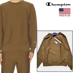 CHAMPION REVERSE WEAVE CREW チャンピオン リバースウィーブ スウェットシャツ MADE in USA【96739-mocha】
