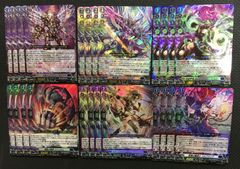 ヴァンガード 幻真星戦 ストイケイア SRセット - メルカリ