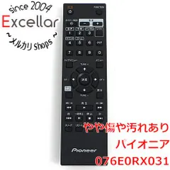 bn:8] Pioneer DVDリモコン 076E0RX031 - メルカリ