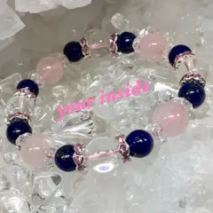 ラピスラズリ ラウンド水晶 天然石ブレスレット