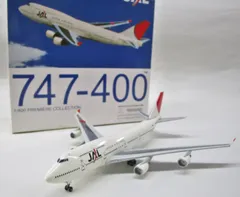 2024年最新】JAL8088の人気アイテム - メルカリ